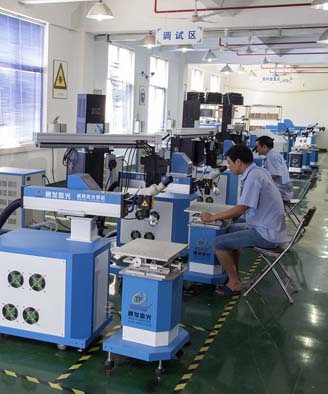 <a href='http://www.iqinshuo.cn/page/jgmjhjj.htm' class='text_a'>激光模具焊接機(jī)</a>生產(chǎn)一角