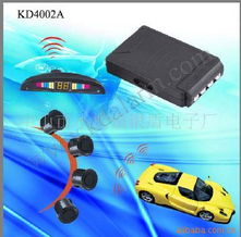 中山市小欖鎮(zhèn)銀盾電子廠倒車(chē)?yán)走_(dá)產(chǎn)品列表與電子產(chǎn)品銷售